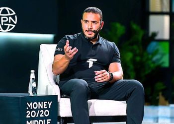 «فنترا القابضة» تطلق تحالف الشبكة العالمية للمدفوعات UPN يضم البنوك وشركات الدفع والتحويلات المالية في أكثر من 50 سوقًا حول العالم
