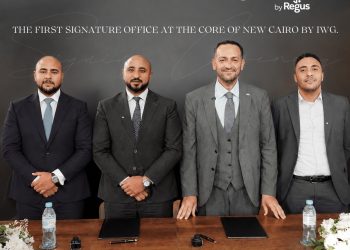 شراكة بين Urbnlanes»» الكويتية و« «IWG لإطلاق أفخم مكاتب تحمل علامة Signature العالمية في مشروع « «Midlane