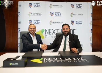 شركة «Next Home» توقّع شراكة استراتيجية مع «Egy map» لإدارة وتأجير الوحدات التجارية بـ «Next Plaza» 