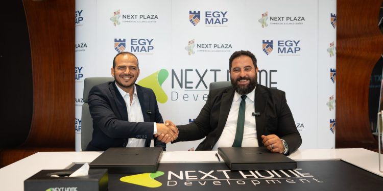 شركة «Next Home» توقّع شراكة استراتيجية مع «Egy map» لإدارة وتأجير الوحدات التجارية بـ «Next Plaza» 