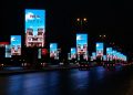 «باستثمارات مصرية كويتية».. «تترا للتطوير العقاري» تتوسع في السوق المصرية وتطلق حملة إعلانية كبرى بالتعاون مع «سليوشنز فاكتوري»