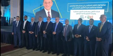 «التعمير لإدارة المرافق» توقع بروتوكول تعاون استراتيجي مع «الأهلي مصر لإدارة الأصول العقارية» لتعظيم قيمة الأصول ورفع كفاءة التشغيل
