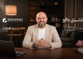 شركة Gemotec Development.. خبرة تبدأ من الواقع وتوسع جديد في القاهرة تحت شعار «اشتري واقع»