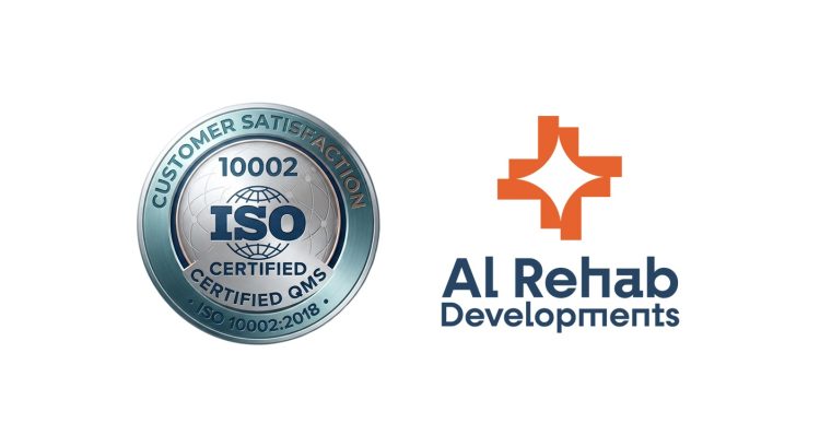 الرحاب للتطوير العقاري تحصل على شهادتي ISO لتعزيز جودة خدماتها والارتقاء بالمنتج العقاري