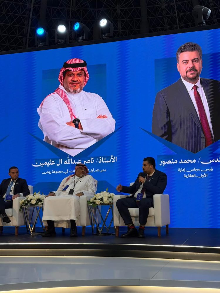 محمد منصور من معرض «سيريدو»: تنوع الفرص والمنافسة يعززان جاذبية السوق العقاري السعودي