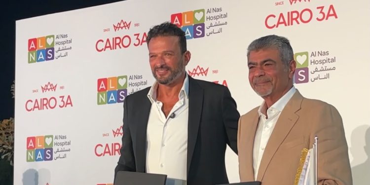 مستشفى الناس توقع بروتوكول تعاون مع مجموعة كايرو ثري ايه لإنشاء وتجهيز وحدة قسطرة وجراحات المخ بتكلفة 232 مليون جنيه