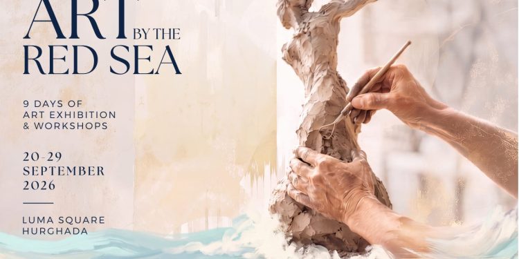 «صن رايز» تستقبل نخبة من فناني العالم بالغردقة في أولى دورات «Art by the Red Sea»