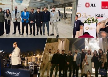 «كيوب للتصميمات والاستشارات الهندسية» تتولى تصميم «سنترال جيت» في ثاني تعاون مع «مرسوم»