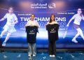 المصرف المتحد يدعم جيلًا جديدًا من الرياضيين ويرعى بطلتي الإسكواش عاليا وكارما الناظر