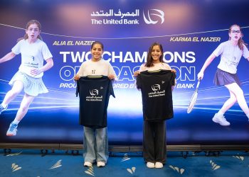 المصرف المتحد يدعم جيلًا جديدًا من الرياضيين ويرعى بطلتي الإسكواش عاليا وكارما الناظر