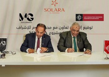 شركة «MG Developments» تتعاون في «SOLARA» مع «YBA» و«ACE» و«ريتاج القطرية للفنادق»