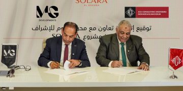 شركة «MG Developments» تتعاون في «SOLARA» مع «YBA» و«ACE» و«ريتاج القطرية للفنادق»