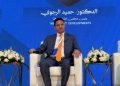 New Event Developments a platinum sponsor of “Seredo Expo” in Jeddah.. enhancing its presence in the Saudi market