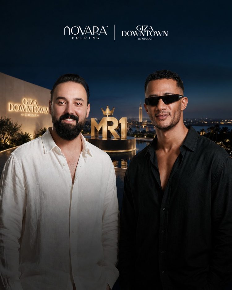 إقبال كبير على Giza Downtown وMR1.. واقتراب حجز المرحلة الأولى بالكامل خلال أيام من طرحها