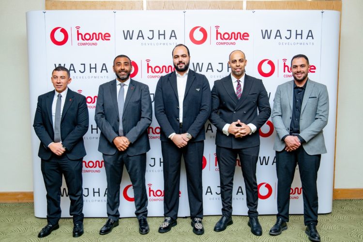 «واچهة للتطوير» توقع شراكة استراتيجية مع «ڤودافون» لتوفير بنية تحتية تكنولوجية بمشروع «MEE Hotel»
