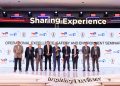 توتال إنرجيز أدنوك للتسويق تنظم ورشة عمل لتعزيز السلامة والتميز التشغيلي والاستدامة بقطاع البترول