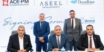 “أصيل للتطوير” و”محرم باخوم للاستشارات الهندسية”.. شراكة استراتيجية بمشروع “داون تاون” المنصورة الجديدة