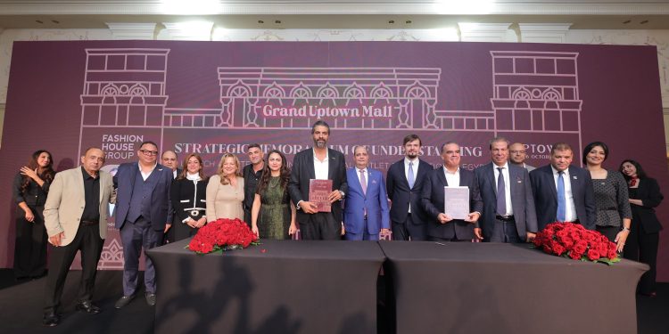 أبتاون 6 أكتوبر توقع شراكة استراتيجية مع فاشون هاوس جروب البريطانية FHG لتطوير أول وجهة متكاملة للأوتليت بمشروع جراند ابتاون مول GUM باستثمارات تتجاوز ال 6 مليار جنيه