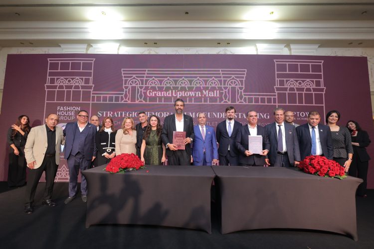 أبتاون 6 أكتوبر توقع شراكة استراتيجية مع فاشون هاوس جروب البريطانية FHG لتطوير أول وجهة متكاملة للأوتليت بمشروع جراند ابتاون مول GUM باستثمارات تتجاوز ال 6 مليار جنيه