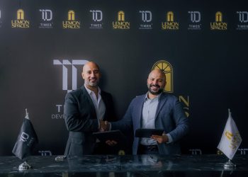Times Developments تطلق مشروع “Avelin Boutique” الفندقي بالشراكة مع Lemon Spaces