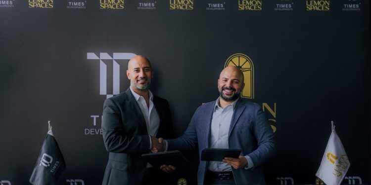 Times Developments تطلق مشروع “Avelin Boutique” الفندقي بالشراكة مع Lemon Spaces