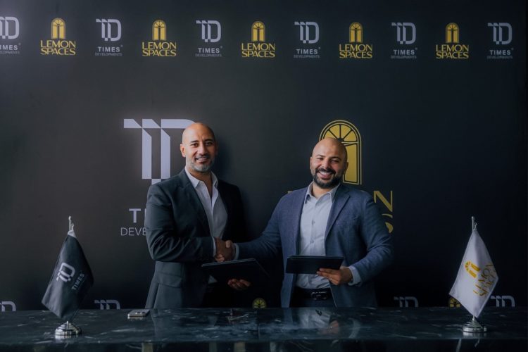 Times Developments تطلق مشروع “Avelin Boutique” الفندقي بالشراكة مع Lemon Spaces