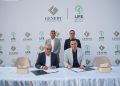 نادي Life Sports Club وجنيدي للإنشاءات يوقّعان اتفاقية تنفيذ أعمال المرحلتين الثانية والثالثة بالقاهرة الجديدة