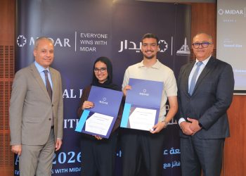 “ميدار” تختتم فعاليات مسابقة كبرى في التصميم المعماري ضمن مشروع إنشاء مركز وملتقي ثقافي بمدينة “مستقبل سيتي” دعمًا للتنمية المجتمعية والثقافية