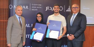 “ميدار” تختتم فعاليات مسابقة كبرى في التصميم المعماري ضمن مشروع إنشاء مركز وملتقي ثقافي بمدينة “مستقبل سيتي” دعمًا للتنمية المجتمعية والثقافية