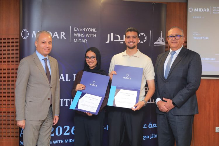 “ميدار” تختتم فعاليات مسابقة كبرى في التصميم المعماري ضمن مشروع إنشاء مركز وملتقي ثقافي بمدينة “مستقبل سيتي” دعمًا للتنمية المجتمعية والثقافية