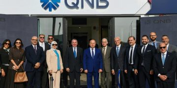 لتعزيز حركة التجارة والخدمات اللوجستية.. QNB مصر يعلن افتتاح فرعه الجديد بميناء العامرية الجاف