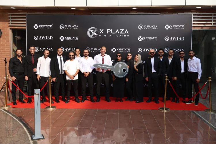 شركة XESTATE تبدأ تسليم وحدات مشروع XPlaza انطلاقًا من مبادئ الالتزام والمصداقية تجاه عملائها