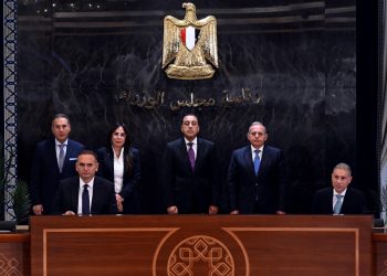 بنك مصر والأهلي يوقعان عقد مع هايد بارك لتطوير قطعة أرض جديدة بمنطقة التوسعات الشرقية بمدينة السادس من أكتوبر