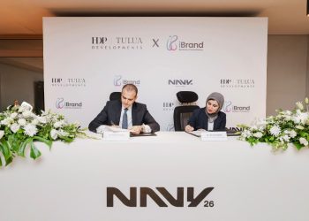 شركة HDP TULUA العقارية توقع اتفاقية تعاون مع iBrand لإدارة وتأجير المساحات التجارية واستقطاب كبرى العلامات التجارية إلى مشروع Navy 26