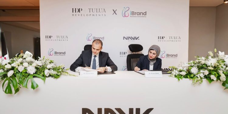 شركة HDP TULUA العقارية توقع اتفاقية تعاون مع iBrand لإدارة وتأجير المساحات التجارية واستقطاب كبرى العلامات التجارية إلى مشروع Navy 26