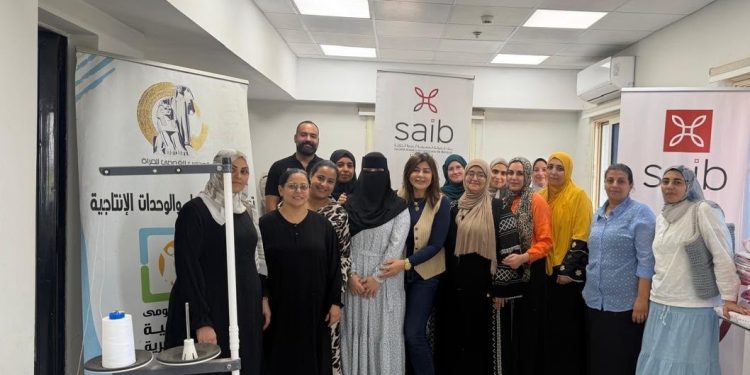 بنك saib مشاركاً في فعاليات اليوم العالمي للادخار عبر تنظيم زيارة توعوية بمحافظة المنوفية