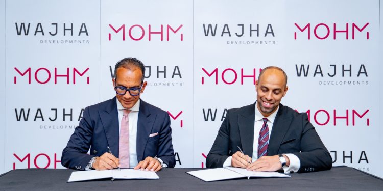 «واجهة للتطوير» تتعاون مع «MOHM» لتعزيز تجربة الجودة والرفاهية بمشروع «MEE Hotel»