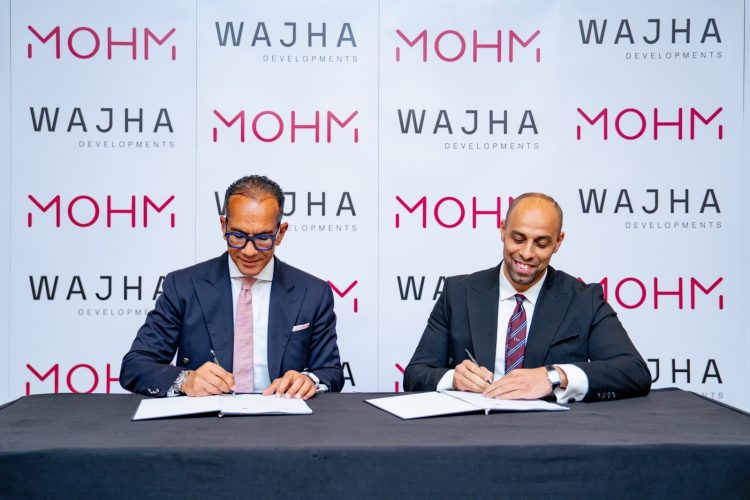 «واجهة للتطوير» تتعاون مع «MOHM» لتعزيز تجربة الجودة والرفاهية بمشروع «MEE Hotel»
