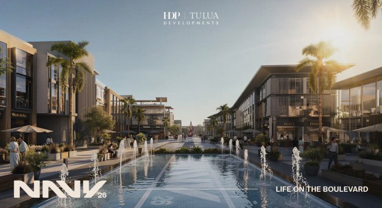 شركة HDP TULUA العقارية تطلق مشروع “Navy 26” في 6 أكتوبر باستثمارات 5 مليارات جنيه