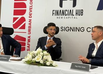 الصفوة للتطوير SUD» تتعاقد مع «AFM» التابعة لمجموعة «DORRA» لإدارة وتشغيل «Financial HUB»