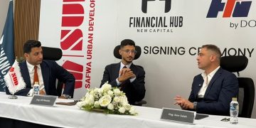 الصفوة للتطوير SUD» تتعاقد مع «AFM» التابعة لمجموعة «DORRA» لإدارة وتشغيل «Financial HUB»